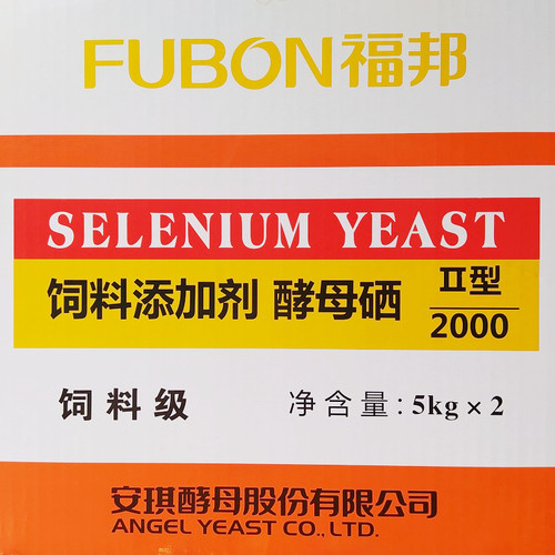 保真】安琪福邦酵母硒2000ppm 提高存活率及繁殖性能 缓解热应激 - 图1
