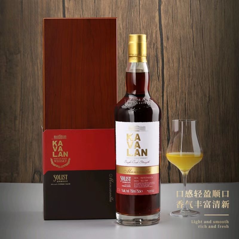 金车KAVALAN 噶玛兰经典独奏Manzanilla雪莉桶威士忌 750ML - 图3