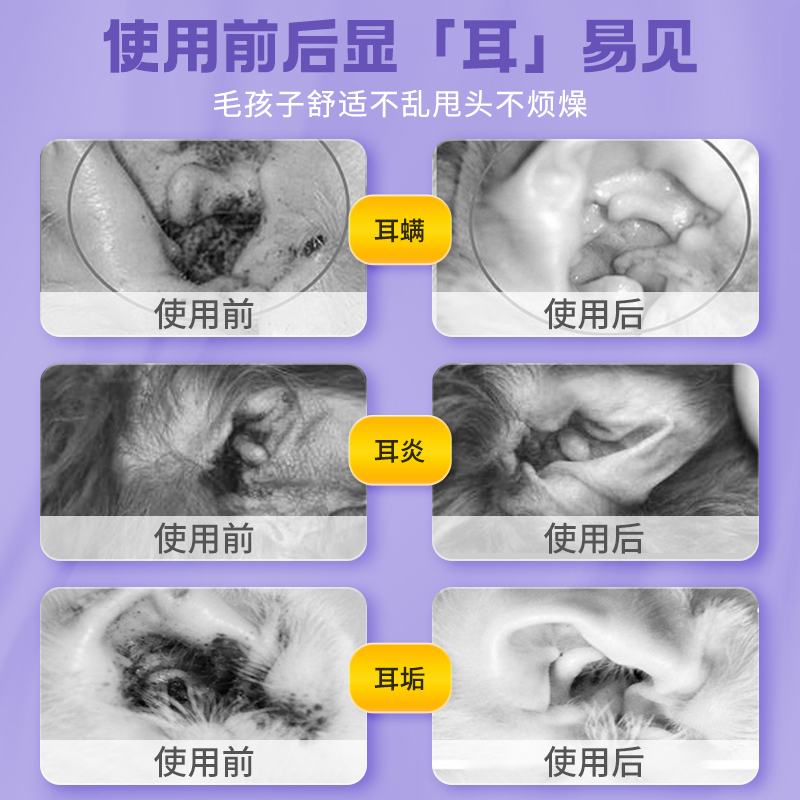 素材图