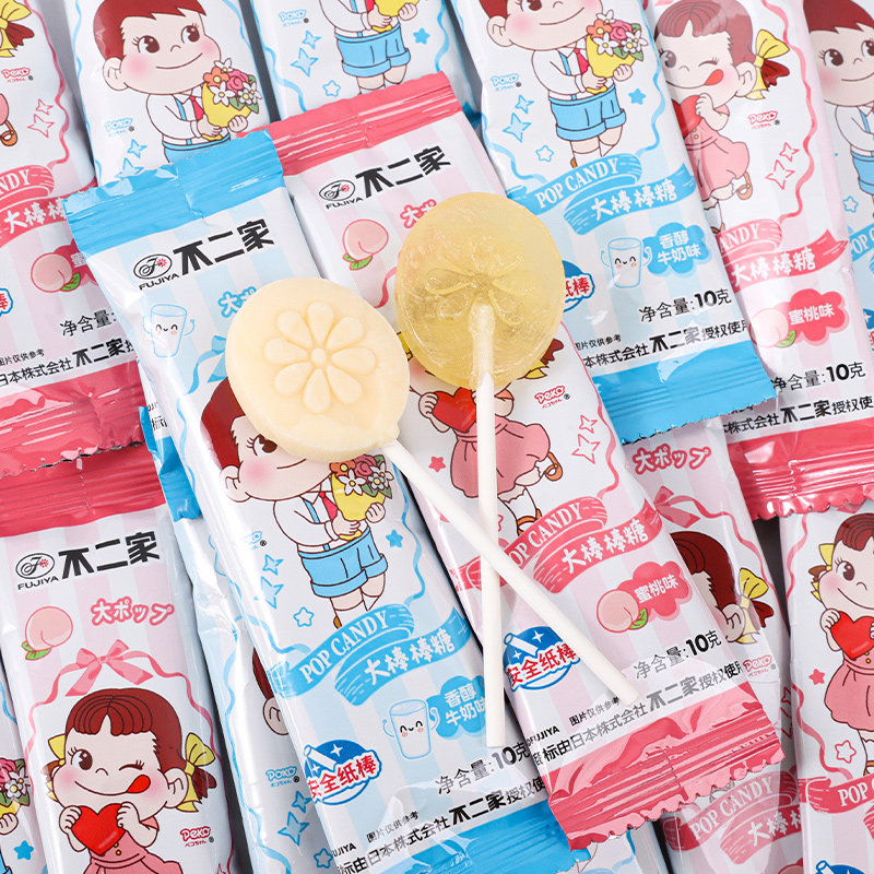 不二家10g牛奶味大棒棒糖蜜桃味糖果六一儿童节棒棒糖幼儿园零食,淘宝优惠券,粉丝福利购,淘宝优惠卷
