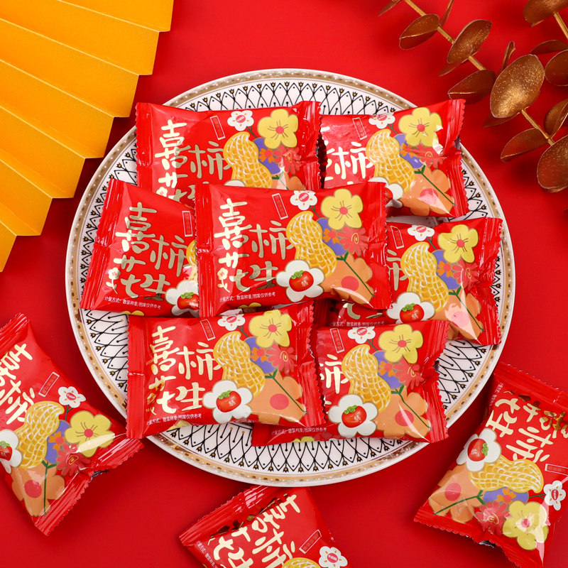 千禧园喜柿花生多味豆结婚喜糖婚糖高端订婚糖果小零食散装批发,淘宝优惠券,粉丝福利购,淘宝优惠卷