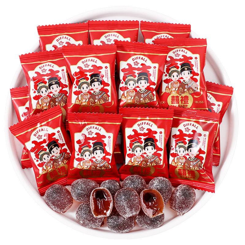 喜礼红豆薏米软糖结婚喜糖婚糖高端订婚伴手礼糖果零食散装批发,淘宝优惠券,粉丝福利购,淘宝优惠卷