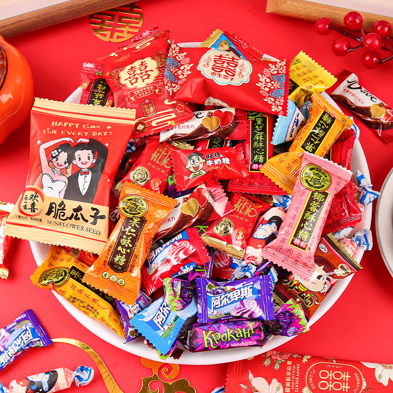 喜糖散装批发结婚喜枣徐福记巧克力 饶商食品喜糖