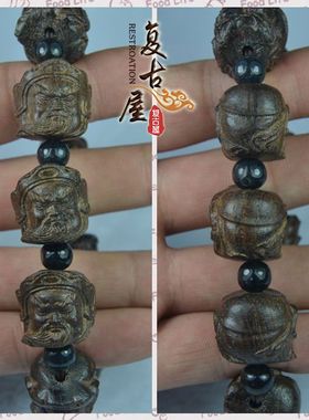 关公沉香手链木雕关羽