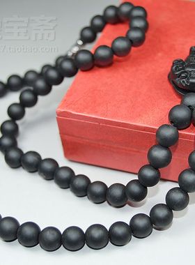 弥勒佛貔貅关公男女款砭石项链