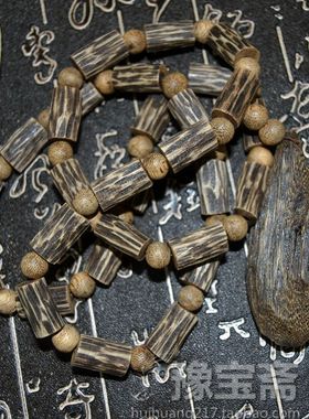 加里曼丹药沉毛衣项链吊坠款