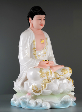 汉白玉描金释迦牟尼佛像摆件