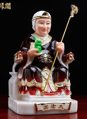 手工彩绘汉白玉本因心