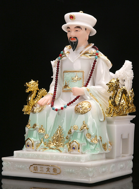 四大家族佛堂慈缘阁汉白玉