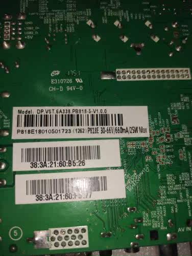 DP.VST.6A338.PB818 双核网络WiFi tp.ms628m.pb818 ms338.PB818 - 图1