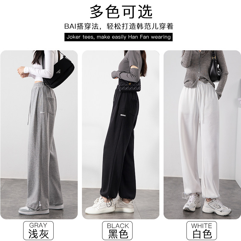 加绒秋冬宽松束脚灰色卫裤阔腿裤 桑贝拉休闲裤