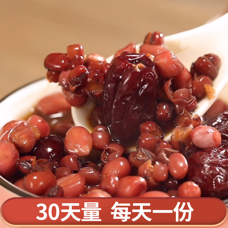 五红汤产后源食物下奶茶哺乳期 福东海海之府通乳产品