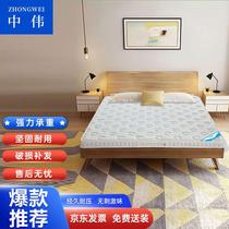 China Wei Environmental Protection Coconut Palm Mattress Hard Brown Cushion Thin Palm Mattress Tatami Mattress Sub 2 * 9 m 0 -5 thick