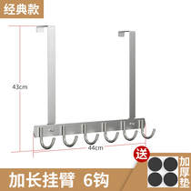 Love Dreambird Bedroom Door Hook Door Rear rack Stainless Steel No marks extra-long Punch-free hanging hanger Dressing Room Clothes