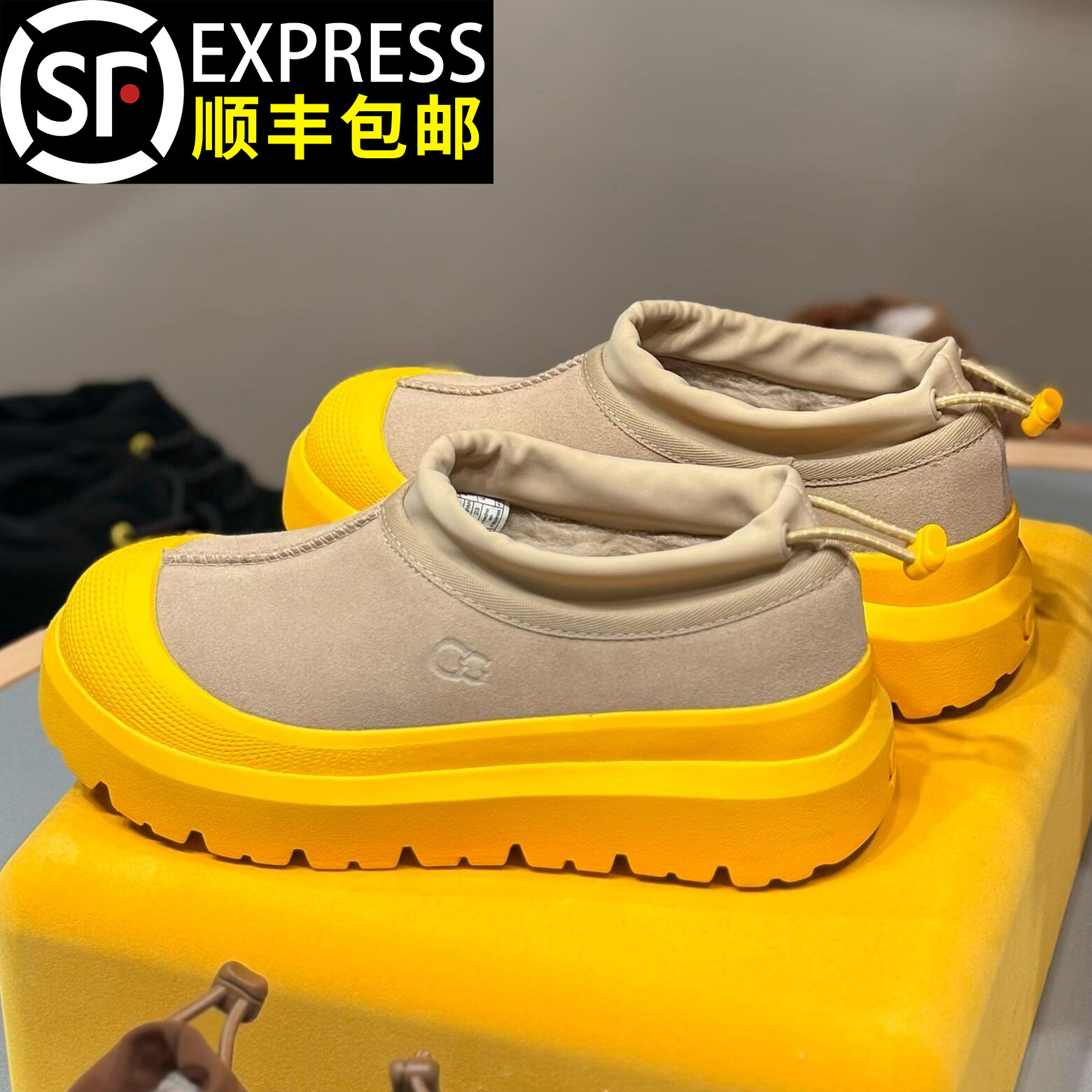 【美版原盒原标】彩壳雪地靴男女款2025冬季新款厚底保暖加绒棉鞋,淘宝优惠券,粉丝福利购,淘宝优惠卷