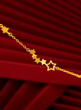 纯铜镀18k金 星星细手链女小清新ins风学生款小星星沙金手链女款