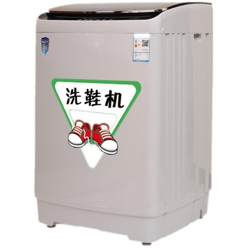 擦鞋器型烘干杀菌多功能洗鞋神器机刷 全自动智能洗鞋机器家用小 擦鞋器型烘干杀菌多功能洗鞋神器机刷 全自动智能洗鞋机器家用小
