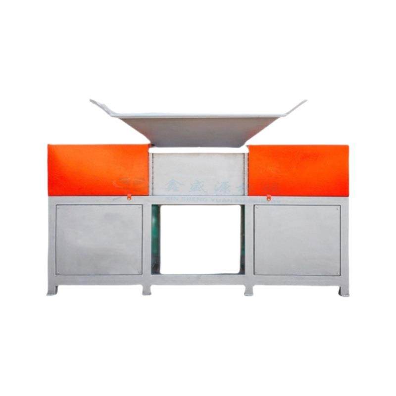 800型动物干皮双轴破碎机大型木材破碎机冻肉带骨撕碎机,淘宝优惠券,粉丝福利购,淘宝优惠卷