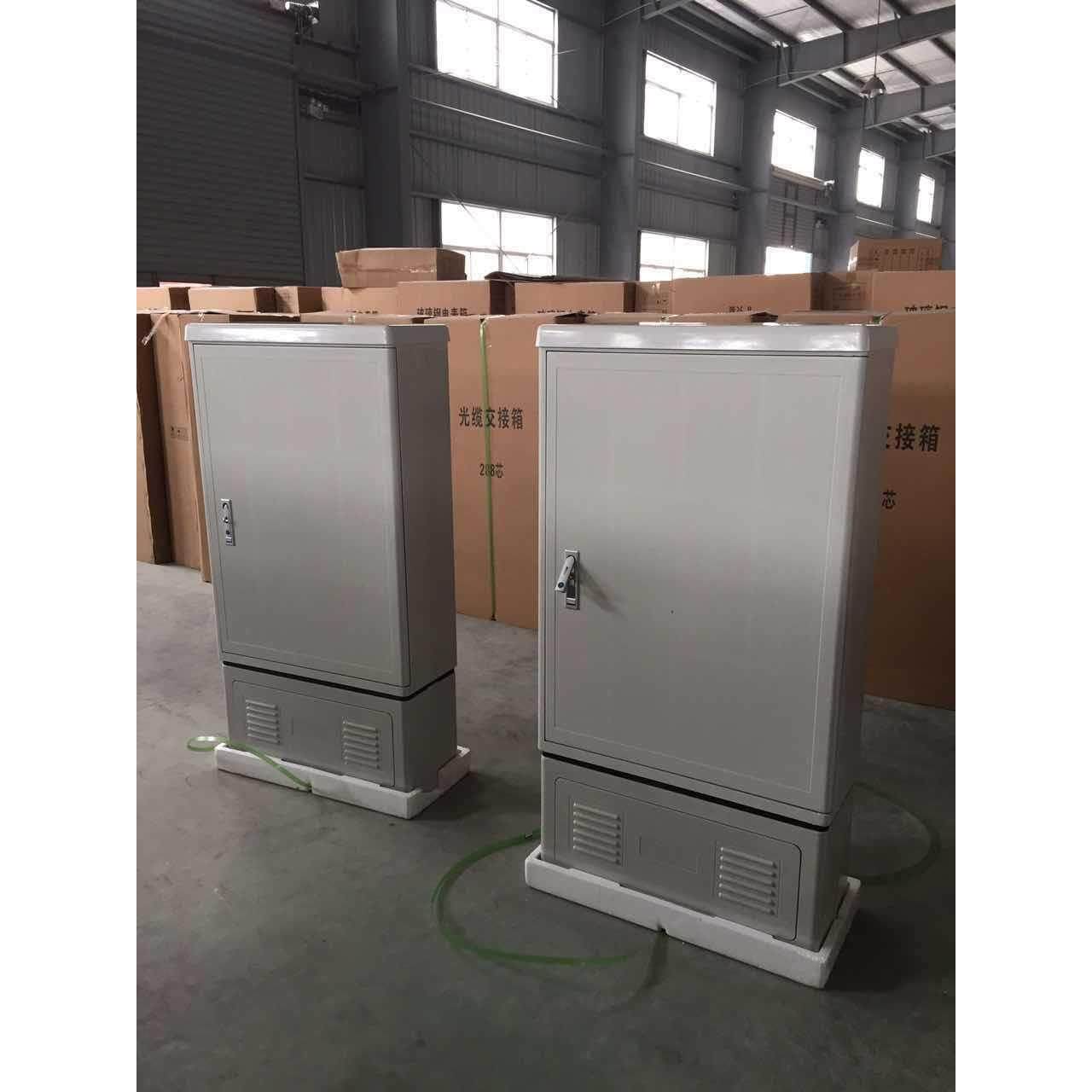 厂家供应 SMC光交箱 144芯光交箱 288芯光交箱 576芯光交箱,淘宝优惠券,粉丝福利购,淘宝优惠卷