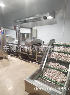槟榔芋头加工生产线设备 火锅芋头条油炸机 满足客户需求 自动化
