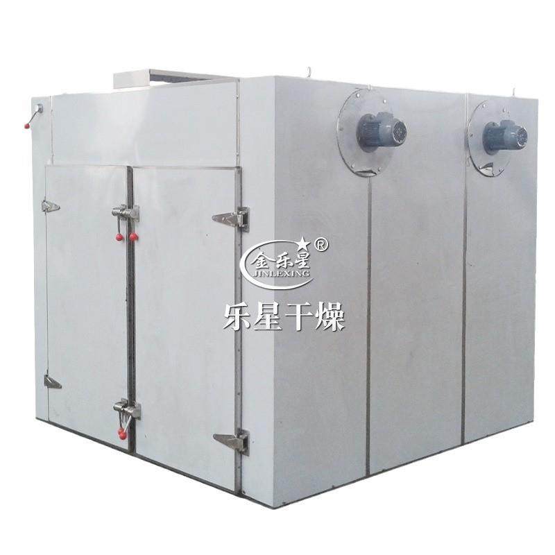 芒果柠檬片水果烘干箱 恒温鼓风小型干燥箱 农副产品热风循环烘箱,淘宝优惠券,粉丝福利购,淘宝优惠卷