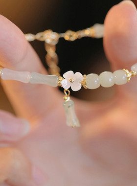 锦上添花竹节天然和田玉手链女