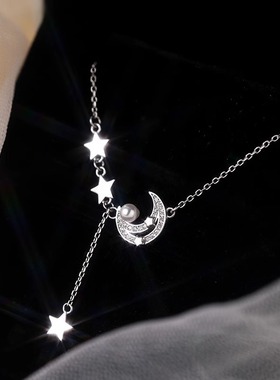 999足银星月项链摘星揽月珍珠