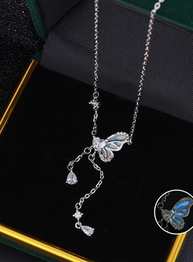 s999足银星夜蝴蝶项链女轻奢流苏