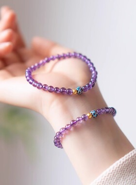 九紫离火手串新中式紫水晶手链