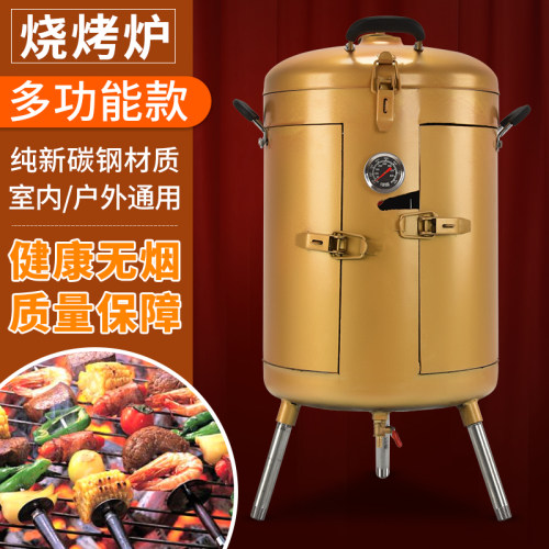 烧烤炉家用加厚无烟商用烧烤桶户外木炭烤鸡吊炉烧烤缸烤肉炉子 - 图2