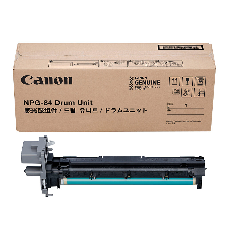 佳能Canon NPG-84墨粉盒 适用iR2625-2630-2645/2725系列打印机原装碳粉盒/硒鼓/感光鼓耗材 - 图2