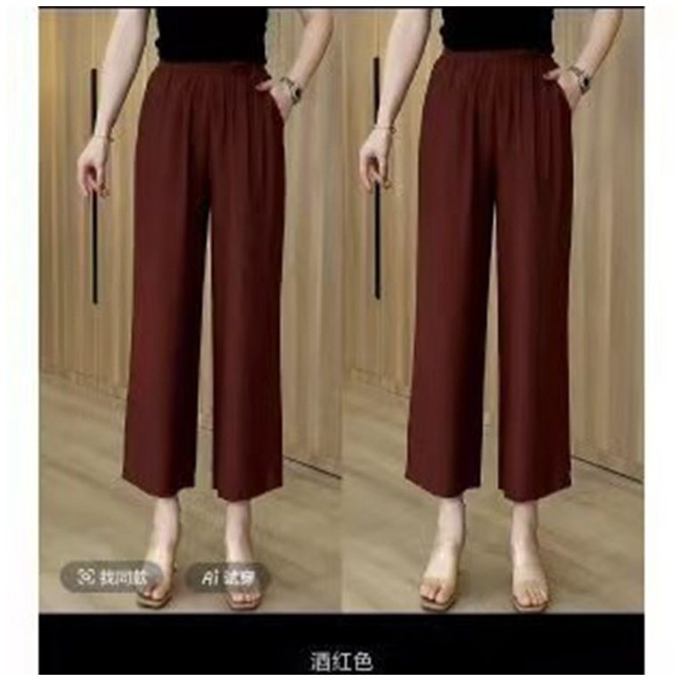 夏季休闲裤宽松胖mm休闲裤九分裤休闲松紧腰时尚百搭女装,淘宝优惠券,粉丝福利购,淘宝优惠卷