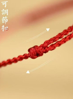 批发朱砂桃木竹节小红绳手链女男本命年好运手工编织红色手绳