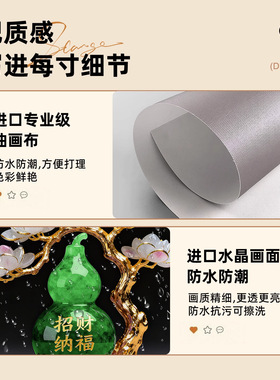 葫芦摆件寓意好桌面摆台画高级感新中式电视柜玄关柜酒柜装饰品