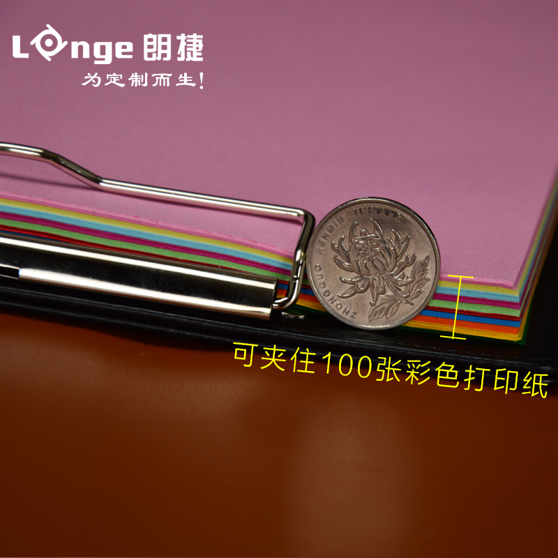 A4商务皮质文件夹板酒店餐厅专用皮面账单夹子签字板夹菜单夹简易点菜单夹板加厚会议记录写字板定制订做logo - 图3