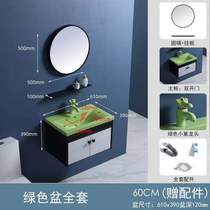 LEKE Hanging Wall Style Washbasin Small Family Type Washbasin Cabinet Ceramic Toilet Hanging Basin Colorful Cartoon Children Kindergarten