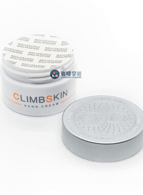 Climbskin西班牙修复止痛攀岩