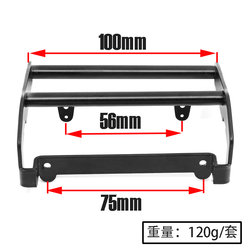 TraxxasTRX4 福特前防撞杠 仿真金属前杠 带射灯款IPF 字灯款 W23 - 图2