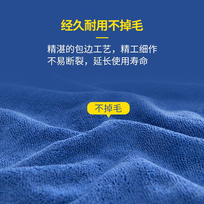 米其林擦车布专用大号洗车毛巾鹿皮吸水不掉毛汽车内饰玻璃抹布 - 图1