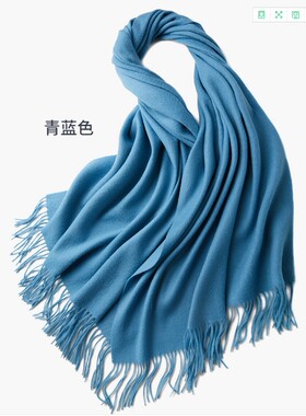 常年出口订单纯羊绒水波纹素色加厚女士长方形冬季大围巾披肩高端