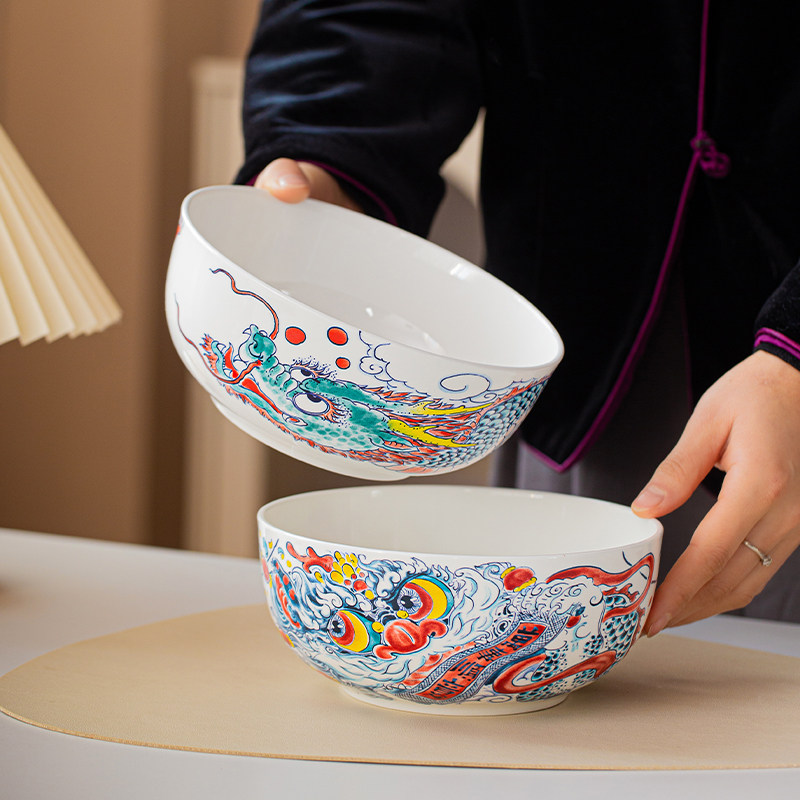 昨明 新国风国潮龙鱼 醒狮 龙 麒麟 高温陶瓷4款大面碗18cm,淘宝优惠券,粉丝福利购,淘宝优惠卷