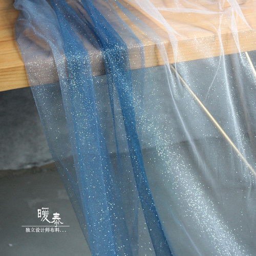 深海寻梦蓝白渐变烫金网纱 透视亮光洒金创意diy礼服时装设计布料 - 图1