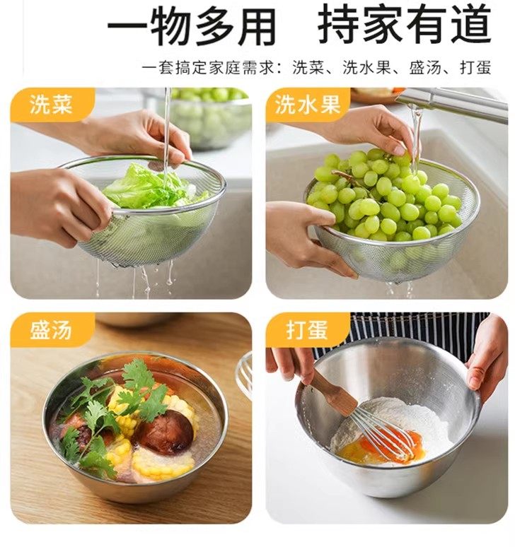 肆月淘米神器不锈钢淘米篮洗米筛厨房洗菜盆沥水篮洗菜框滤水篮子,淘宝优惠券,粉丝福利购,淘宝优惠卷