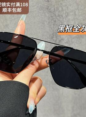 韩国级感双梁偏光专用近视2026新款抗UV开车墨镜太阳眼镜配男款