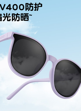 高档儿童墨镜折叠2026新