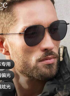 韩国复古潮流UV太阳眼镜近视可大框男女配显瘦抗蛤蟆镜开车专用太