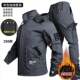 Autumn and winter thickened velvet waterproof, windproof and warm tactical jacket suit wear-resistant work clothes men's outdoor work clothes