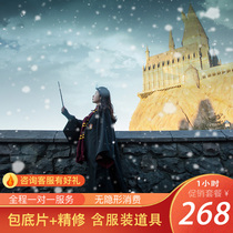 Photo taken by Beijing Globe City Brigade followed by the filming of the photographers ticket holiday area Harry Potter Little Yellow Man