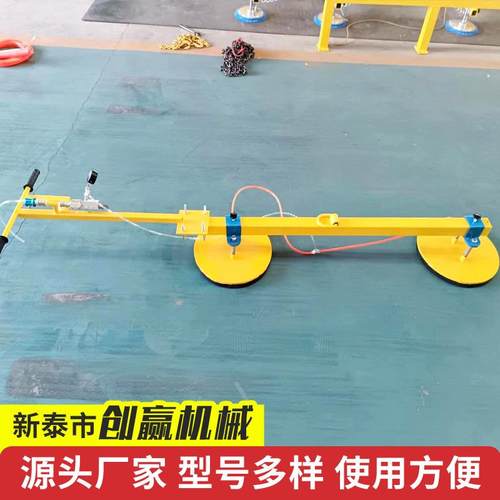 石材真空吸盘海绵吸盘粗糙面吸盘90度翻转吸盘石英石吸盘石材吸盘 - 图1