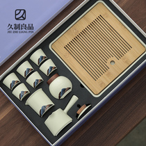 Mountain and Sichuan side to make pot tea set new home high-end ceramic Gongfu tea cup tea tray full set of gift boxes